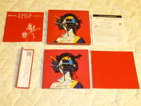 ☆(初回盤B)CD+DVD+ブックレット 星野源 YELLOW DANCER. ☆(初回盤B)CD