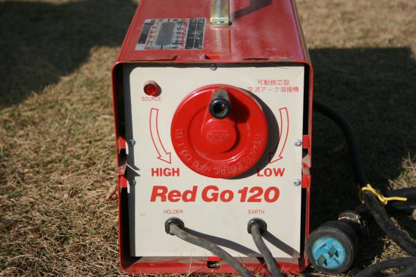 レッドゴー120交流アーク溶接機100V/200V兼用型（東日本）