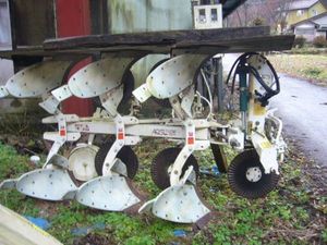 スガノ プラウのYahoo!オークション(旧ヤフオク!)の相場・価格を見る