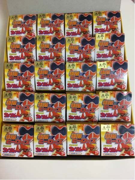 特撮ヒーローズ　秘密戦隊ゴレンジャー １BOX 20体一部開封品