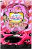 ★パチンコ実機★CR恋姫夢想乙女、入り乱れるのこと！MNA★