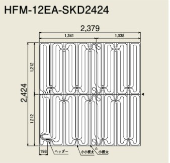 リンナイ 小根太入り ハード温水 床暖房 HFM-12EA-SKD2424