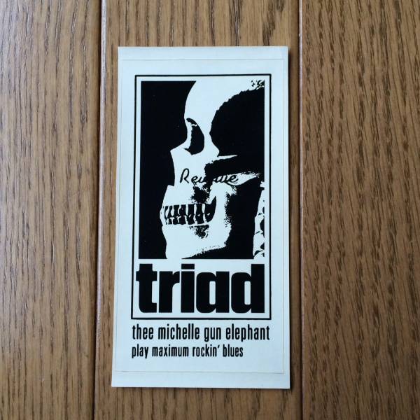 THEE MICHELLE GUN ELEPHANT ステッカー 送料無料(ジャパニーズ