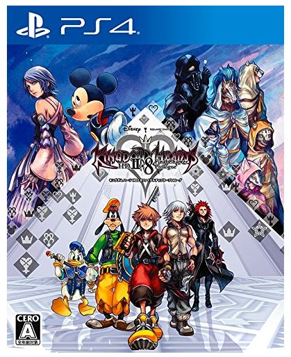キングダムハーツ HD 2.8 ファイナルチャプター 数量限定 送料０