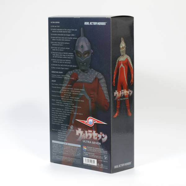 RAH リアルアクションヒーローズ キングジョー 1/6スケール ABS&ATBC