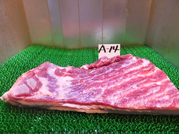 ★猪肉★♀バラブロック1061g♀a14