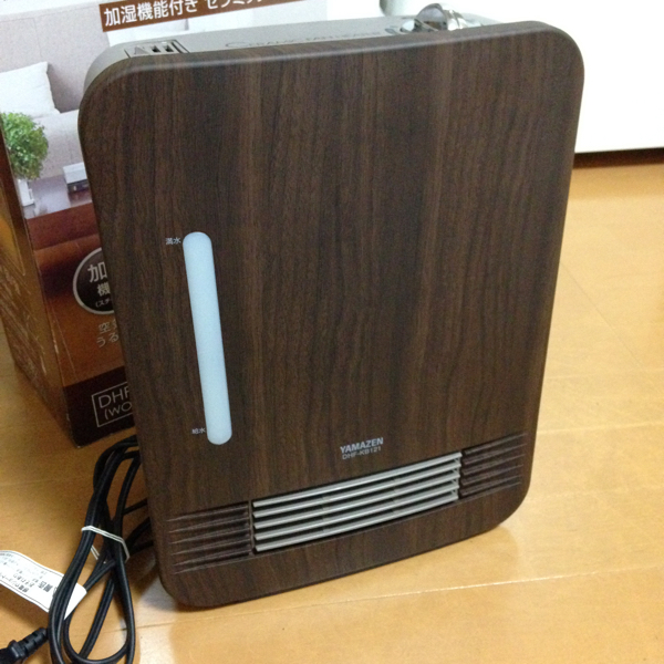 YAMAZEN 加湿機能セラミックファンヒーター 送料無料 即決あり