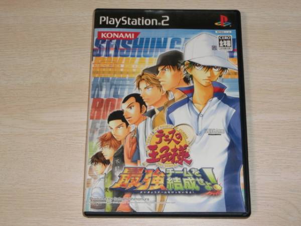 PS2 テニスの王子様 最強チームを結成せよ!