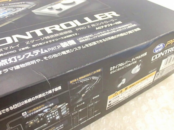 東京マルイ Zゲージ PRO Z コントローラー / 鉄道模型 [梱0.1] 東京