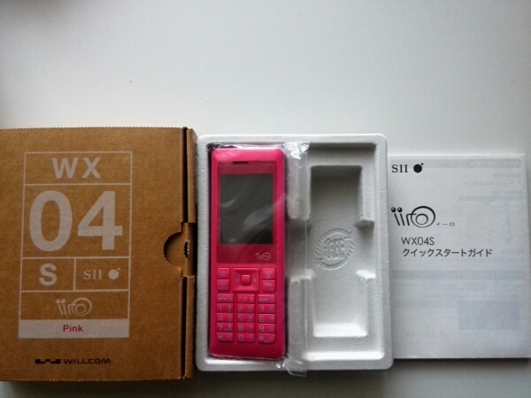【新品】ウィルコムWX04Sピンク②