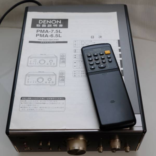 ☆ Denon プリメインアンプ PMA-7.5L 【公式通販】