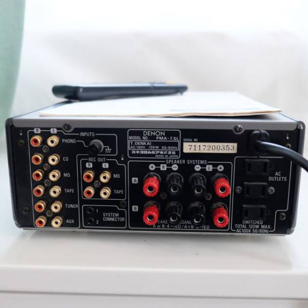☆ Denon プリメインアンプ PMA-7.5L 【公式通販】