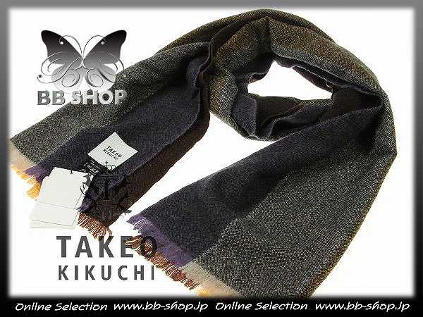TAKEO KIKUCHI タケオキクチ タケオキクチ｜ヨーク｜財布・革小物