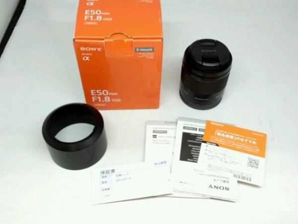 筑紫】SONY E 50mm F1.8 OSS (SEL50F18) Used Sony E 50mm 【公式通販】