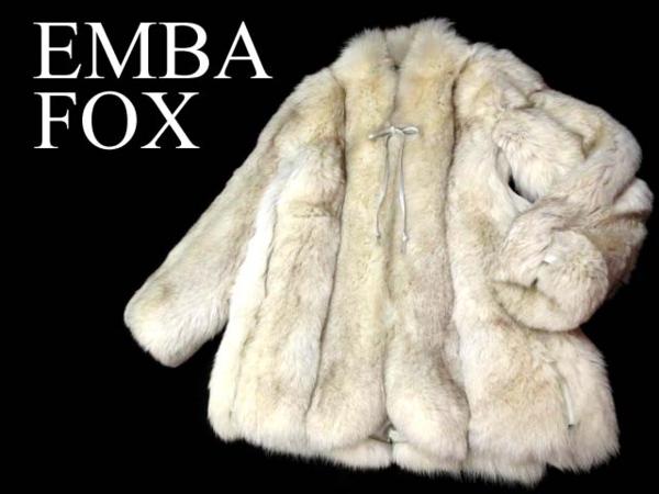 上質▽EMBA エンバ ブルーフォックス 裏地花柄 毛皮コート 秋冬 EMBA 