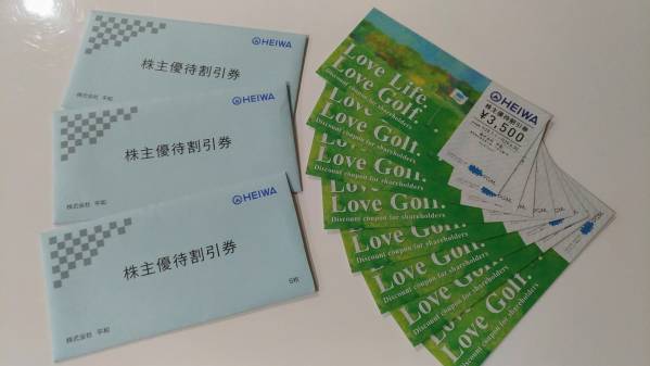 HEIWA◆平和PGM 株主優待券 3500円×24枚 6/30期限★送付無料★