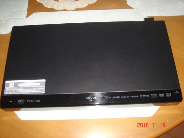 ⭐SHARP BDーW500 2番組 W録 500GB 外付HDD 対応⭐ 得