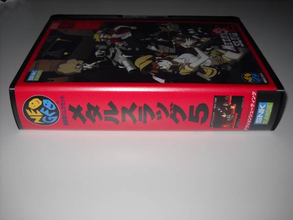 NCI ネオジオロム メタルスラッグ5 新品未開封品 METAL SLUG 5