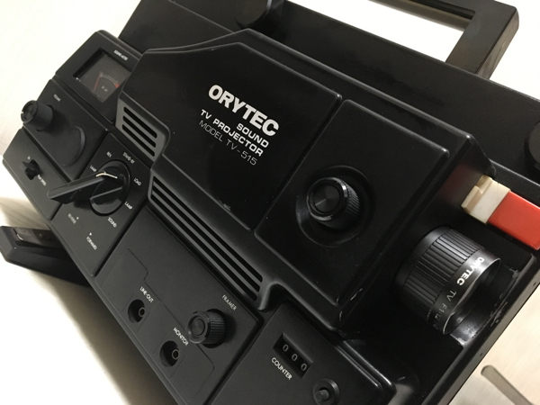 ORYTEC TV-515 1円〜 スカイパーフェクトTV 0 最大150インチの大画面
