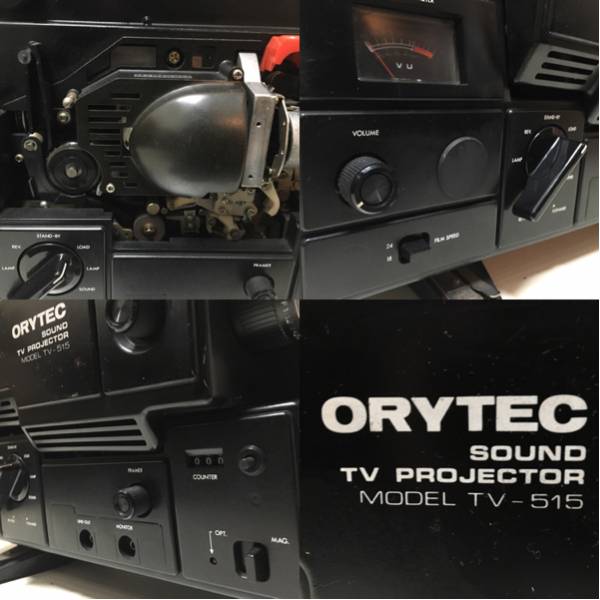 ORYTEC TVプロジェクター TV-515 山和電機 映写機 ORYTEC TV