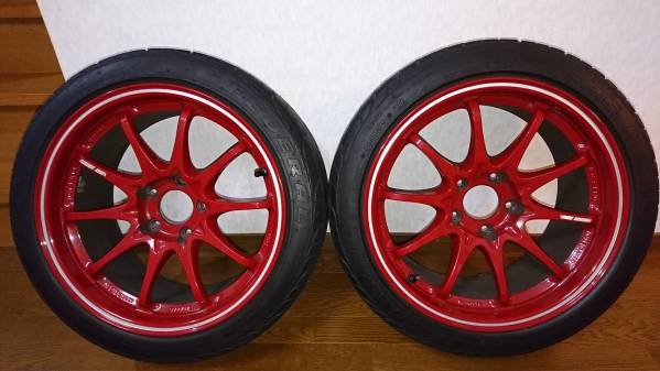 レイズ　ＣＥ２８　ＲＴ　８．５Ｊ　ＩＮＳＥＴ＋２４　2本