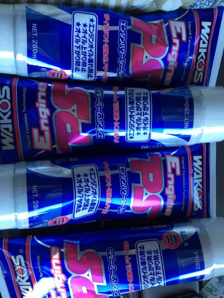 ワコーズパワーシールド 4本セット 11月購入