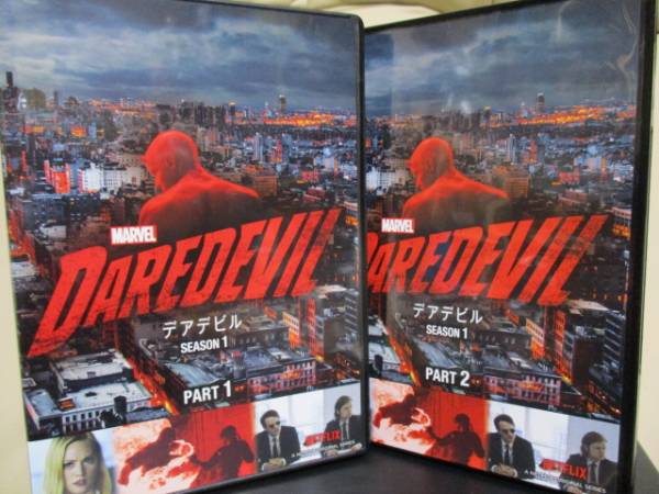 ◆【 デアデビル / シーズン1 ～パート1＆パート2～ 】 新同品◆