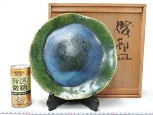 勅使河原宏のYahoo!オークション(旧ヤフオク!)の相場・価格を見る 