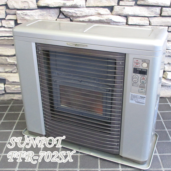 サンポット FFR-702SX FF式ストーブ ゼータスイング SUNPOT FFストーブ 