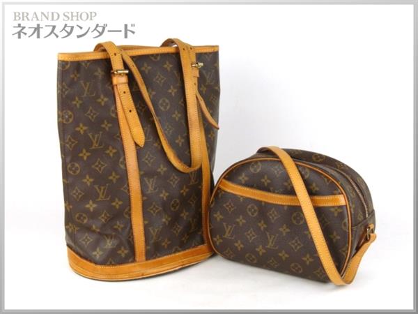 1円～ ルイ・ヴィトン ショルダーバッグ 2点セット モノグラム かばん 