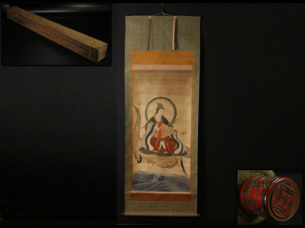 格安，爆買い 仏教美術琵琶観音菩薩像掛軸絹本真筆時代古寺蔵出(M51)