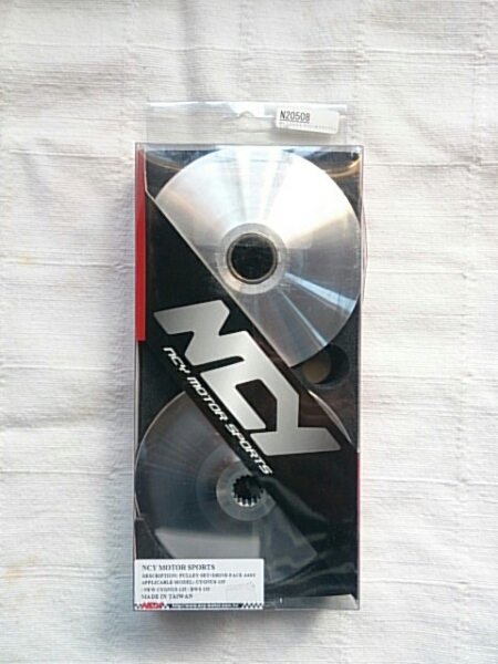 NCY シグナスX/ BW's プーリー＆ドライブフェイスセット