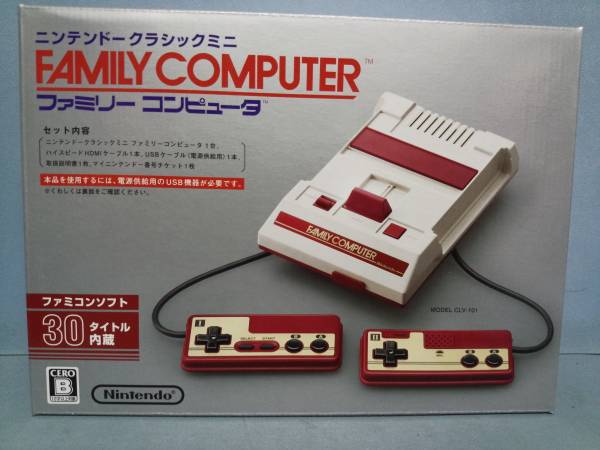 ■【新品・未開封】ニンテンドークラシックミニ 本体 ファミコン