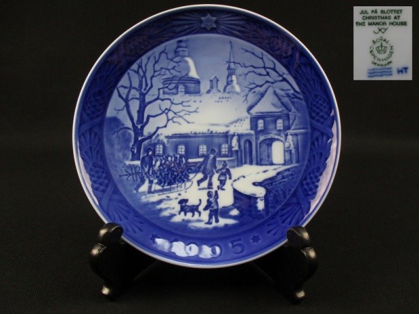 西洋美術 ロイヤルコペンハーゲン イヤープレート 1995年【21】