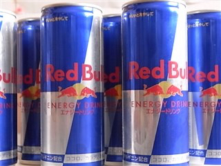 年越しに最適レッドブル185ml2ケース【送料無料】3