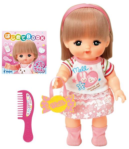 おかっぱヘアメルちゃん