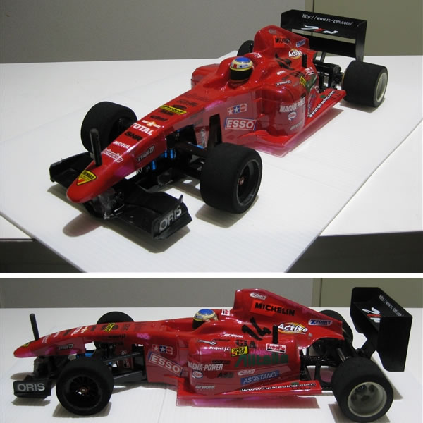 F104ver.2pro デジタルサーボ付 箱ブーン2kg タミヤ F104 PRO 【公式通販】