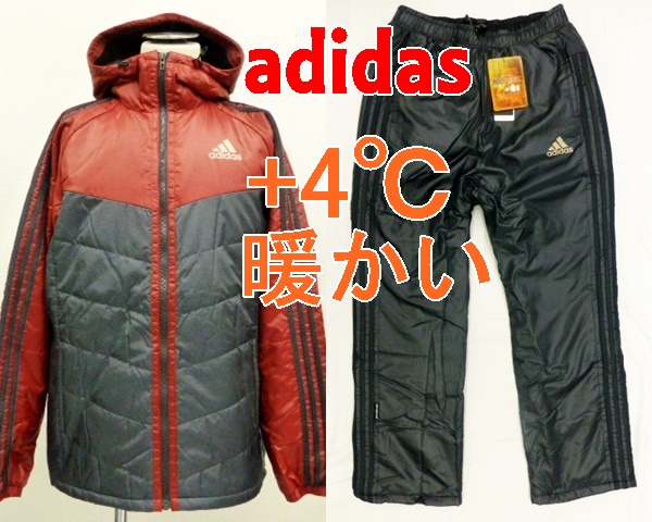 新品アディダス adidas brave 高機能中綿BODY HEAT 上下セット L