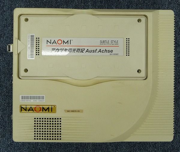サトルスタイル アカツキ電光戦記 NAOMIマザー付 動作OK(ゲーム基板
