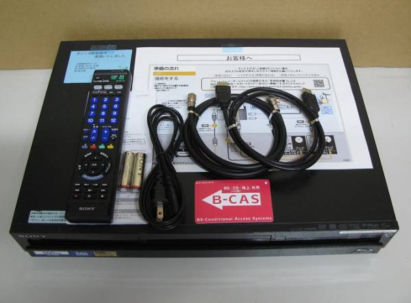□SONY ブルーレイレコーダー BDZ-RX55 W録画 500GB□(170) □SONY
