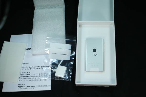 新品 iPod nano 第7世代 交換プログラム 保証あり 新品・未使用iPod