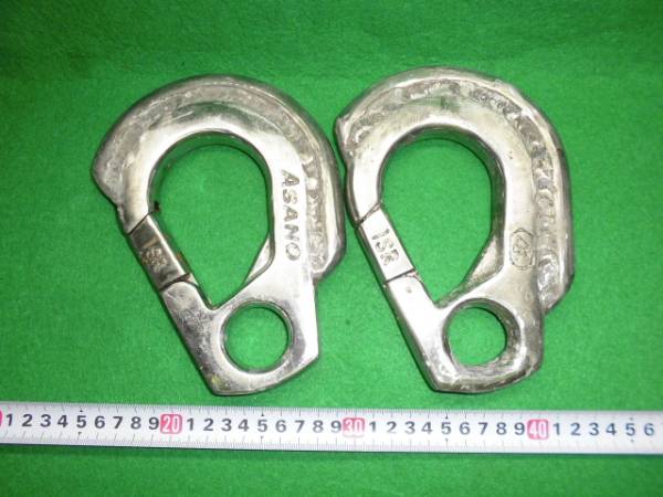 ★★ステンレス★スナップリング（補強入り）2個★★