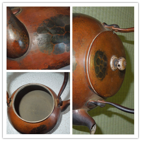 K7172 玉川堂 造 銅瓶 口打出 急須 湯沸 薬缶 水次 金属工芸 時代物 古
