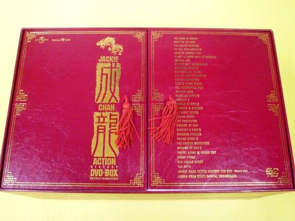 DVD★ジャッキーチェン★成龍ACTION HISTORYDVD-BOX★中古★R-16