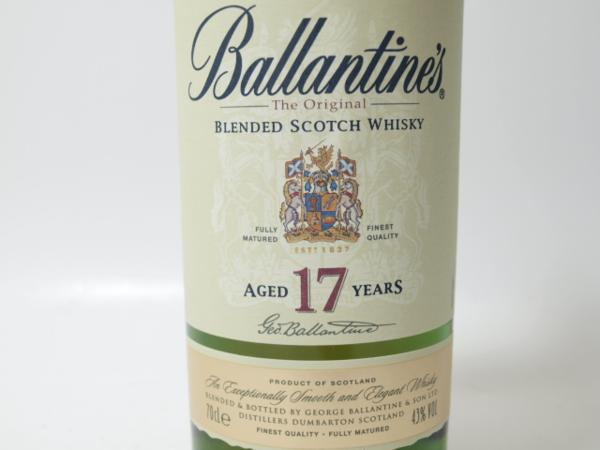 ◇Ballantine's バランタイン 17年 グラス/ミニボトル/箱付◇MSH