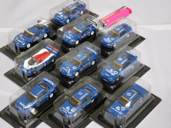 Kyosho カルソニック ミニカー コレクション S=1/64 全10種類