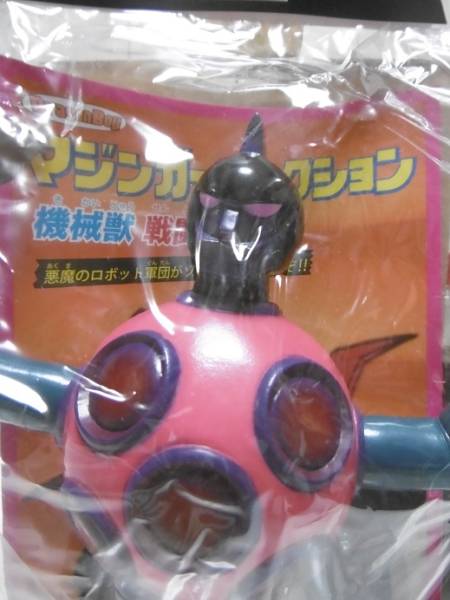 メディコムトイ ベアモデル マジンガーZ ソフビ ゴロンゴS2 ロボット メディコムトイ ベアモデル マジンガーZ ソフビ ゴロンゴS2 ロボット