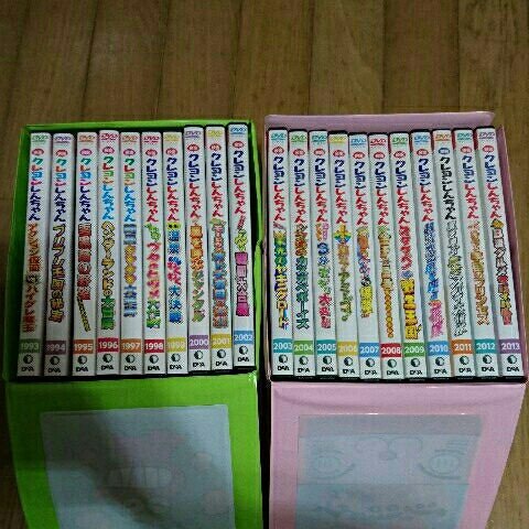 映画クレヨンしんちゃん DVDコレクション 全21号コンプリート