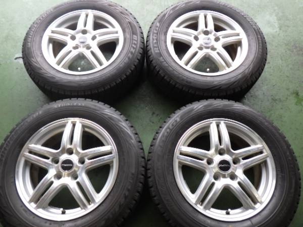 BS GZ 8分 硬度41 195/65R15 & 114.3/5穴 アルミ 4本セット