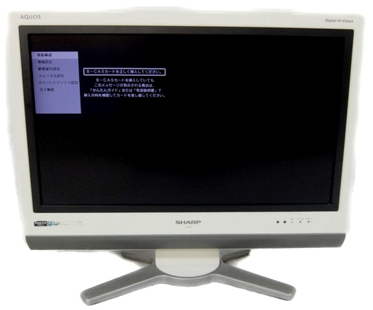SHARP シャープ AQUOS LC-26D30 液晶テレビ 26型Y2194519 テレビ 映像